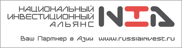 Национальный инвестиционный альянс